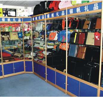 禮品展廳（一）